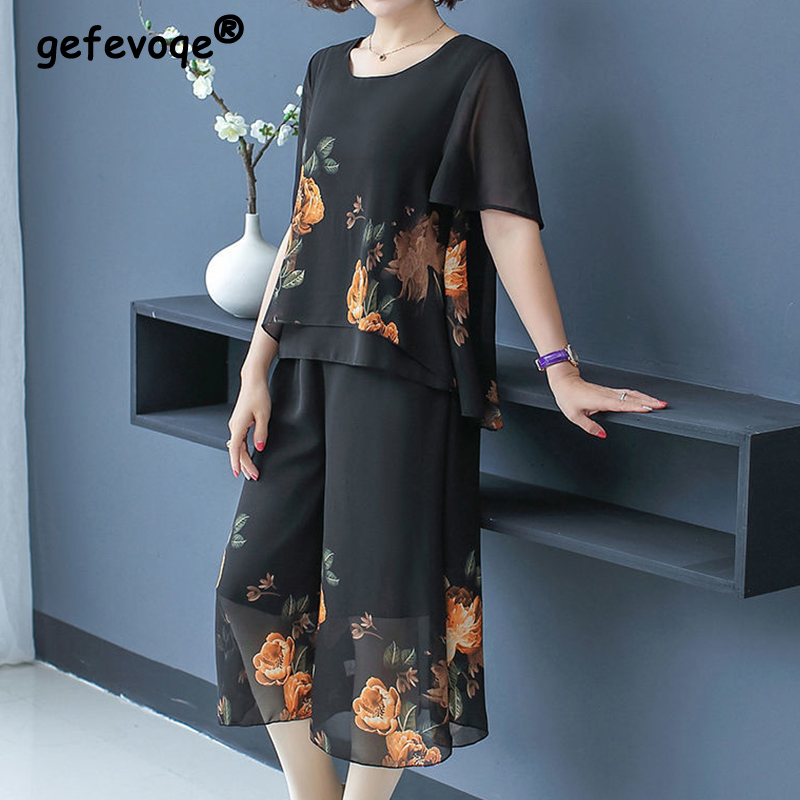 Women'S Fashion Essentials - Conjuntos cortos de encaje con estampado