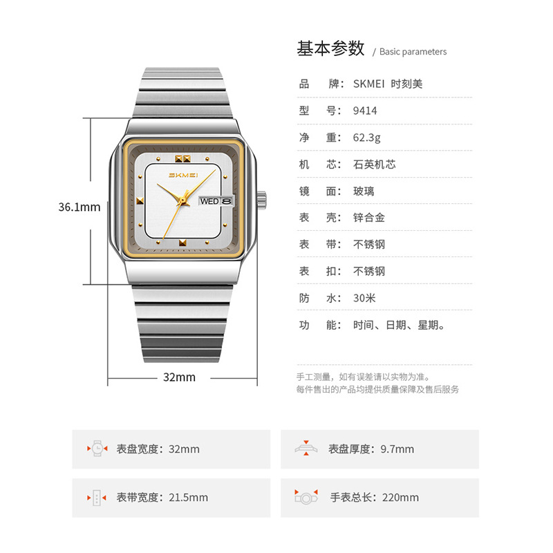 Reloj de Pulsera de Lujo para  - Fashion Women Watches reseña y precio