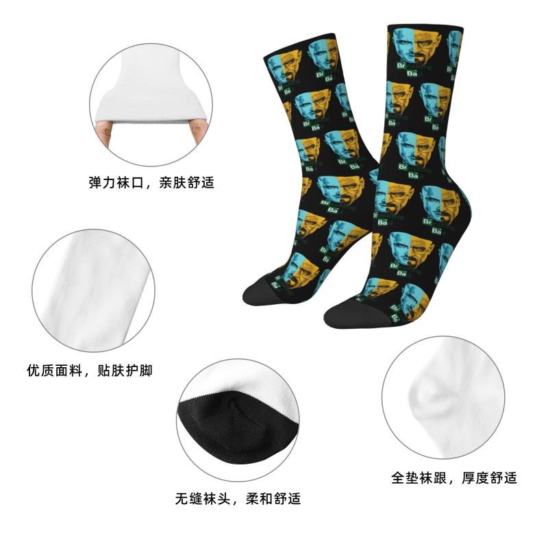 Calcetines Personalizados con  - Women'S Fashion Socks reseña y precio