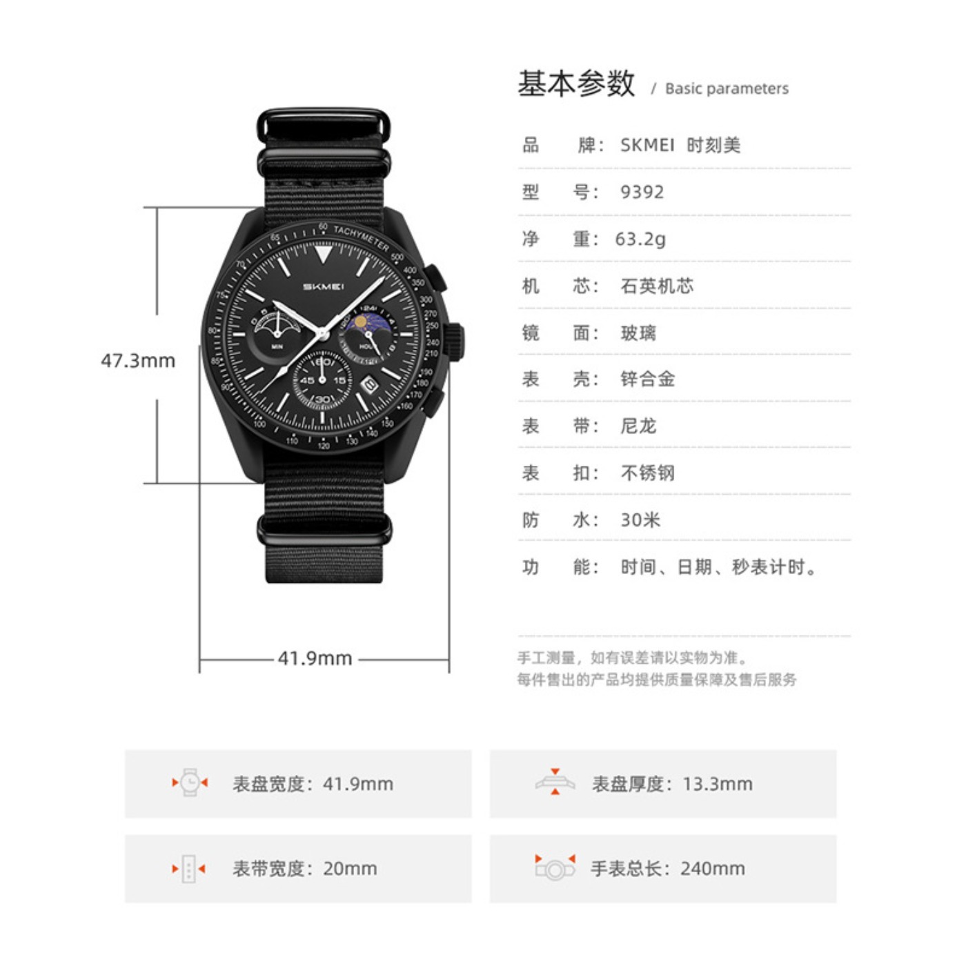 Reloj de Cuarzo Multifuncional - Fashion Women Watches reseña y precio