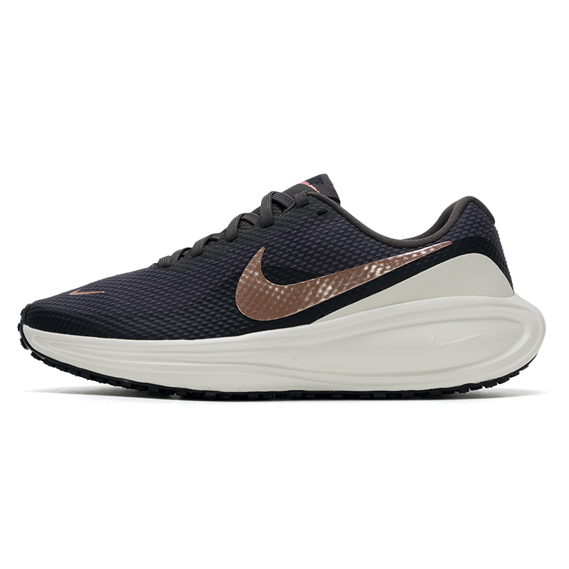 Zapatos Nike para mujer Revolu - Women'S Fashion Revolution reseña y precio