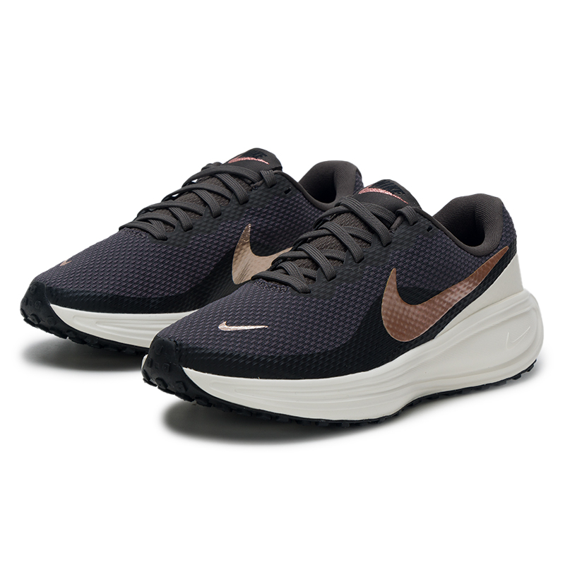 Zapatos Nike para mujer Revolu - Women'S Fashion Revolution reseña y precio