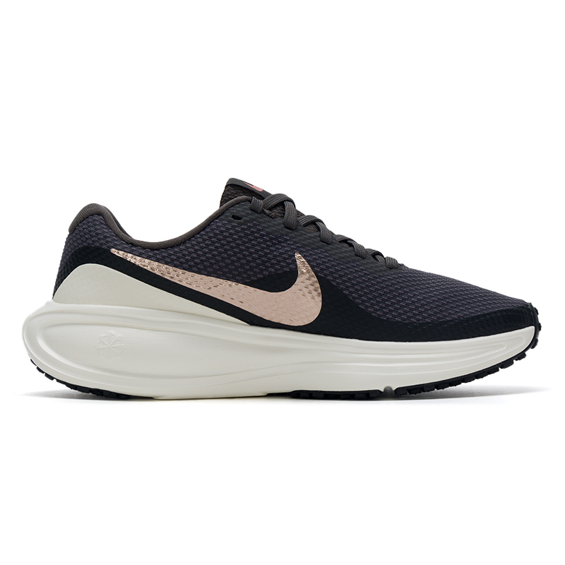 Zapatos Nike para mujer Revolu - Women'S Fashion Revolution reseña y precio